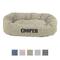 Show in main carousel: Majestic Pet Palette Heathered Personalized Bagel Cat & Dog Bed, Tan, X-Large slide 1 of 7