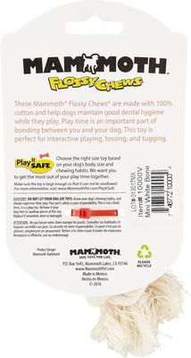 Show full view: Mammoth 100% Cotton Dog Rope Toy, Mini slide 4 of 8