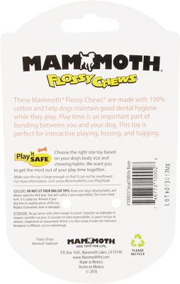 Show full view: Mammoth 100% Cotton Dog Rope Toy, Small slide 4 of 8