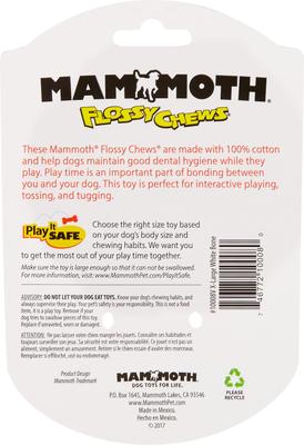 Show full view: Mammoth 100% Cotton Dog Rope Toy, X-Large slide 4 of 8