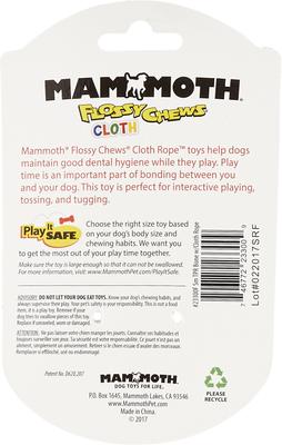 Show full view: Mammoth Bone with Cloth Rope for Dogs, Color Varies, Small slide 4 of 8