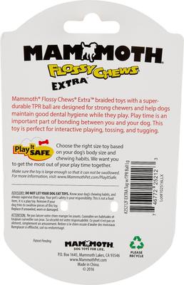 Show full view: Mammoth Braided Tug with TPR Ball for Dogs, Color Varies, Large slide 4 of 8