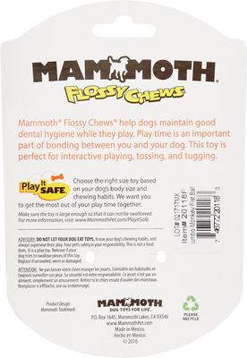 Show full view: Mammoth Monkey Fist Ball & Rope Ends Dog Toy, Large slide 4 of 8