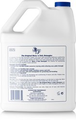 Mane 'n Tail Horse Detangler Spray, 1-gal bottle slide 2 of 3
