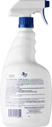 Mane 'n Tail Horse Detangler Spray, 32-fl oz bottle slide 2 of 3