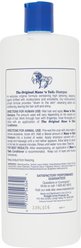 Mane 'n Tail Pet Shampoo, 32-fl oz bottle slide 2 of 4