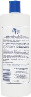 Show full view: Mane 'n Tail Pet Shampoo, 32-fl oz bottle slide 2 of 5