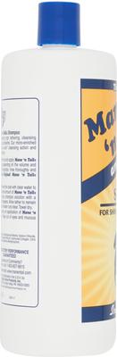 Show full view: Mane 'n Tail Pet Shampoo, 32-fl oz bottle slide 3 of 5