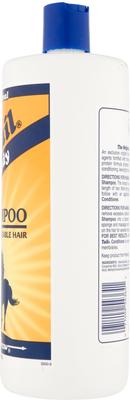 Show full view: Mane 'n Tail Pet Shampoo, 32-fl oz bottle slide 4 of 5