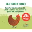 Show in main carousel: Manna Pro Farmhouse Favorites Mealworms Chicken Treats, 10-oz bag slide 3 of 7