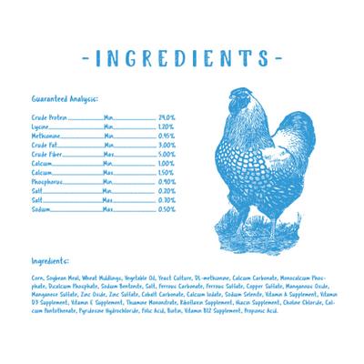Show full view: Manna Pro Gamebird Showbird Starter Grower Crumbles Chicken Food, 5-lb bag slide 8 of 10