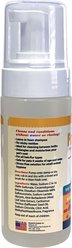 Marshall Foaming Waterless Shampoo for Small Pets, 5-fl oz bottle slide 2 of 8