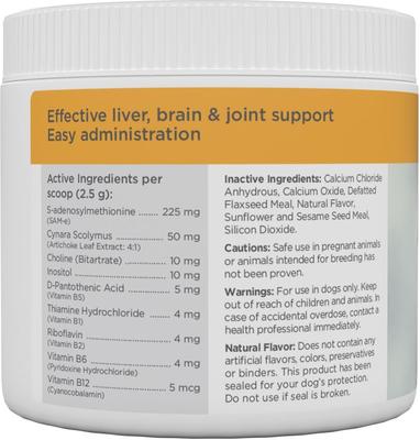 Show full view: maxxipaws maxxiSAMe SAM-e Supplement for Dogs, 5.3-oz slide 9 of 12