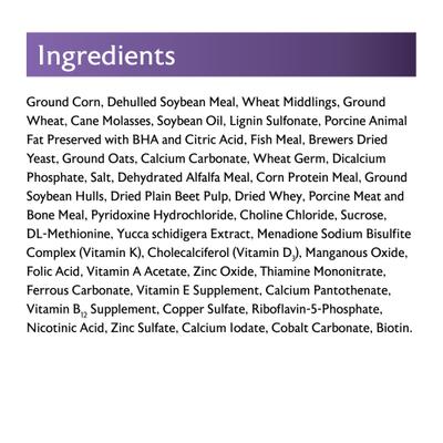 Show full view: Mazuri 18% Rodent Breeder 6F Cubes Rat & Mouse Food, 40-lb bag slide 8 of 9