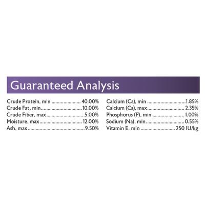 Show full view: Mazuri Aquatic Turtle Food, 12-oz bag slide 7 of 9