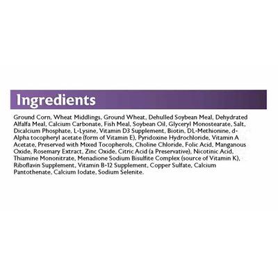 Show full view: Mazuri Exotic Gamebird Maintenance Food, 40-lb bag slide 5 of 9