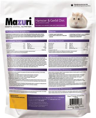Show full view: Mazuri Hamster & Gerbil Food, 1.25-lb bag slide 2 of 7