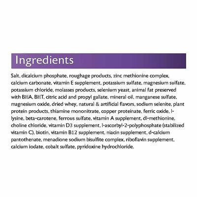 Show full view: Mazuri Mineral Vitamin E Blend Alpaca Supplement, 25-lb bag slide 4 of 6