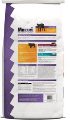 Mazuri Mini Pig Youth Feed, 25-lb bag slide 2 of 9