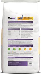Mazuri Nutriblend Gold Extruded Pigeon Food, 50-lb bag slide 2 of 8
