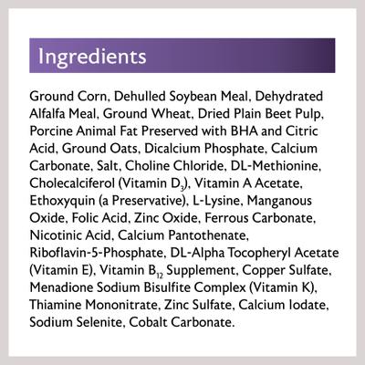 Show full view: Mazuri Nutriblend Green Extruded Pigeon Food, 50-lb bag slide 5 of 9