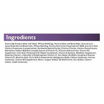 Show full view: Mazuri Small Crocodilian Food, 25-lb bag slide 5 of 9