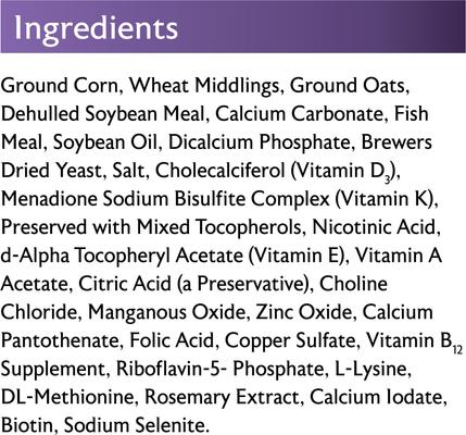 Show full view: Mazuri Waterfowl Maintenance Floating Duck & Geese Feed, 25-lb bag slide 8 of 10