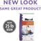 Show in main carousel: Mazuri Waterfowl Maintenance Floating Duck & Geese Feed, 25-lb bag slide 2 of 10