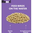 Show in main carousel: Mazuri Waterfowl Maintenance Floating Duck & Geese Feed, 50-lb bag slide 5 of 10