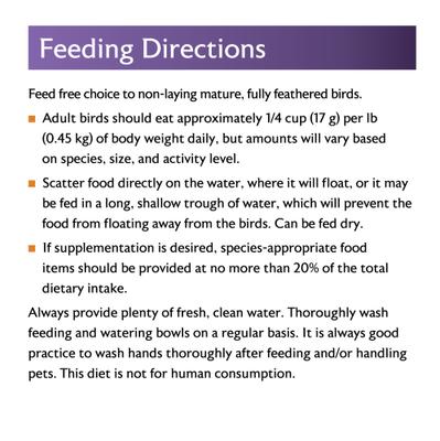 Show full view: Mazuri Waterfowl Maintenance Floating Duck & Geese Feed, 50-lb bag slide 9 of 10
