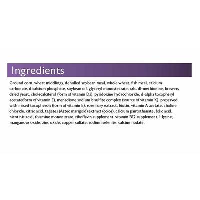 Show full view: Mazuri Waterfowl Starter Floating Duckling & Gosling Food, 25-lb bag, bundle of 2 slide 4 of 8