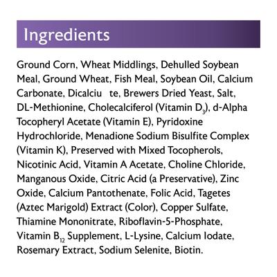 Show full view: Mazuri Waterfowl Starter Floating Duckling & Gosling Food, 25-lb bag slide 8 of 9