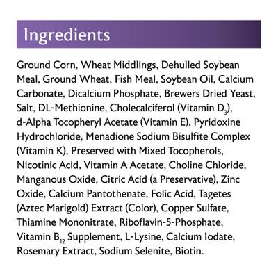 Show full view: Mazuri Waterfowl Starter Floating Duckling & Gosling Food, 5-lb bag slide 8 of 9