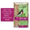 Show in main carousel: Melody Select Waste Free Nut & Fruit Bird Food, 5-lb bag slide 1 of 10