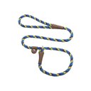 Mendota Products Large Slip Striped Rope Dog Leash, Sunset, 4-ft long, 1/2-in wide
