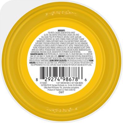 Show full view: Meow Mix Chunks in Gravy Real Ocean Whitefish & Tuna Wet Cat Food, 2.75-oz cup, case of 12 slide 4 of 10