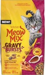 Meow Mix Gravy Bursts Savory Chicken Flavor Mix with Gravy Filled Pieces Dry Cat Food, 3-lb bag