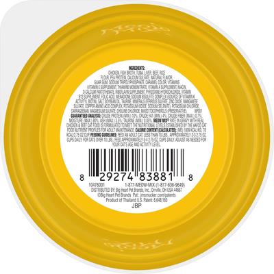 Show full view: Meow Mix Pate in Gravy with Real Chicken & Beef Wet Cat Food, 2.75-oz cup, case of 12 slide 4 of 10