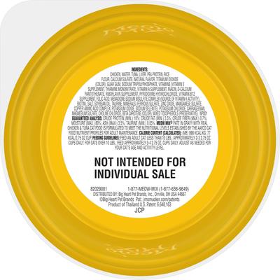 Show full view: Meow Mix Pate in Gravy with Real Chicken & Tuna Pate Wet Cat Food, 2.75-oz cup, case of 12 slide 4 of 10