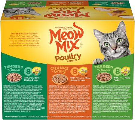 Show full view: Meow Mix Poultry Selects Variety Pack Wet Cat Food, 2.75-oz cup, case of 24 slide 3 of 10