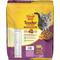 Show in main carousel: Meow Mix Tender Centers Basted Bites Chicken & Tuna Flavor Dry Cat Food, 13.5-lb bag slide 5 of 11