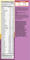 Meow Mix Tender Centers Basted Bites Chicken & Tuna Flavored Dry Cat Food, 14.2-lb bag slide 2 of 9