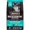 Show in main carousel: Merrick Backcountry Raw Infused Grain-Free Game Bird Recipe Freeze-Dried Dog Food, 20-lb bag slide 1 of 13