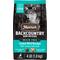 Show in main carousel: Merrick Backcountry Raw Infused Grain-Free Game Bird Recipe Freeze-Dried Dog Food, 4-lb bag slide 1 of 13