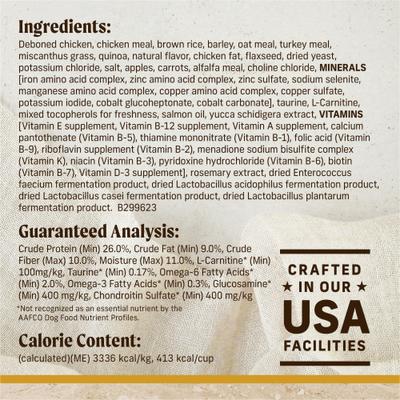Show full view: Merrick Classic Healthy Grains Real Chicken + Brown Rice Recipe with Ancient Grains Adult Dry Dog Food, 33-lb bag slide 7 of 12