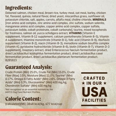 Show full view: Merrick Healthy Grains Real Salmon & Brown Rice Recipe with Ancient Grains Dry Dog Food, 4-lb bag slide 7 of 13