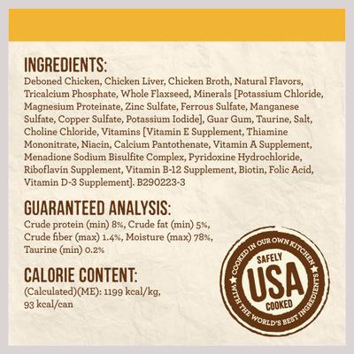 Show full view: Merrick Limited Ingredient Diet Grain-Free Real Chicken Pate Recipe Canned Cat Food, 2.75-oz, case of 24 slide 6 of 13