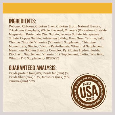 Show full view: Merrick Limited Ingredient Diet Grain-Free Real Chicken Pate Recipe Canned Cat Food, 5-oz, case of 24 slide 6 of 13