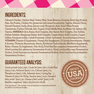 Show full view: Merrick Purrfect Bistro Complete Care Grain- Free Sensitive Stomach Recipe Dry Cat Food, 12-lb bag slide 6 of 13