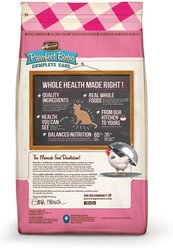 Merrick Purrfect Bistro Complete Care Grain- Free Sensitive Stomach Recipe Dry Cat Food, 4-lb bag slide 2 of 9